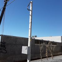 Brothers Eletricistas
